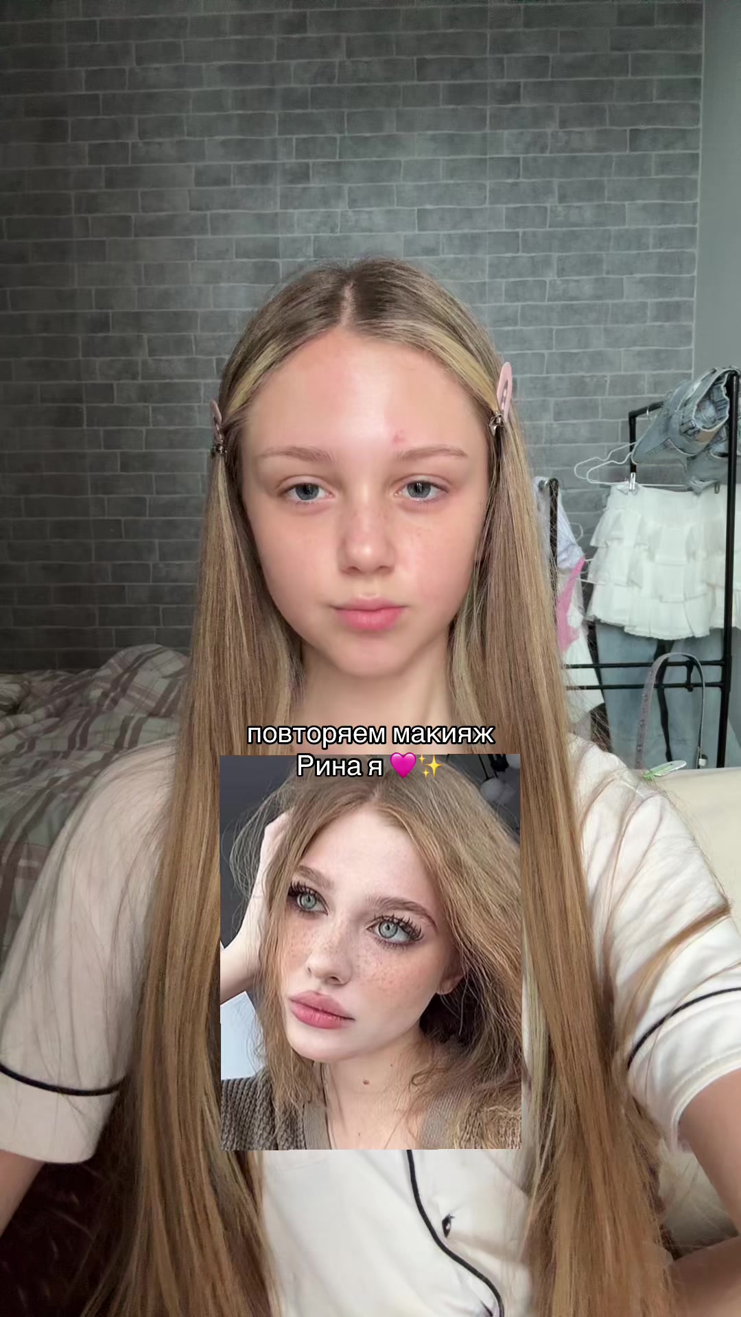 @вишенка🍒