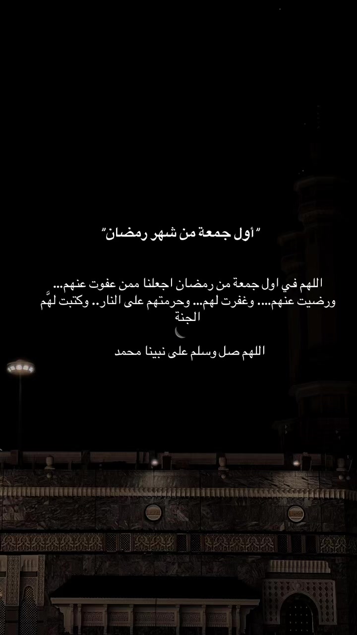 @سُـرور🌷