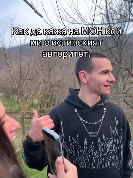 @Viksata_bateee