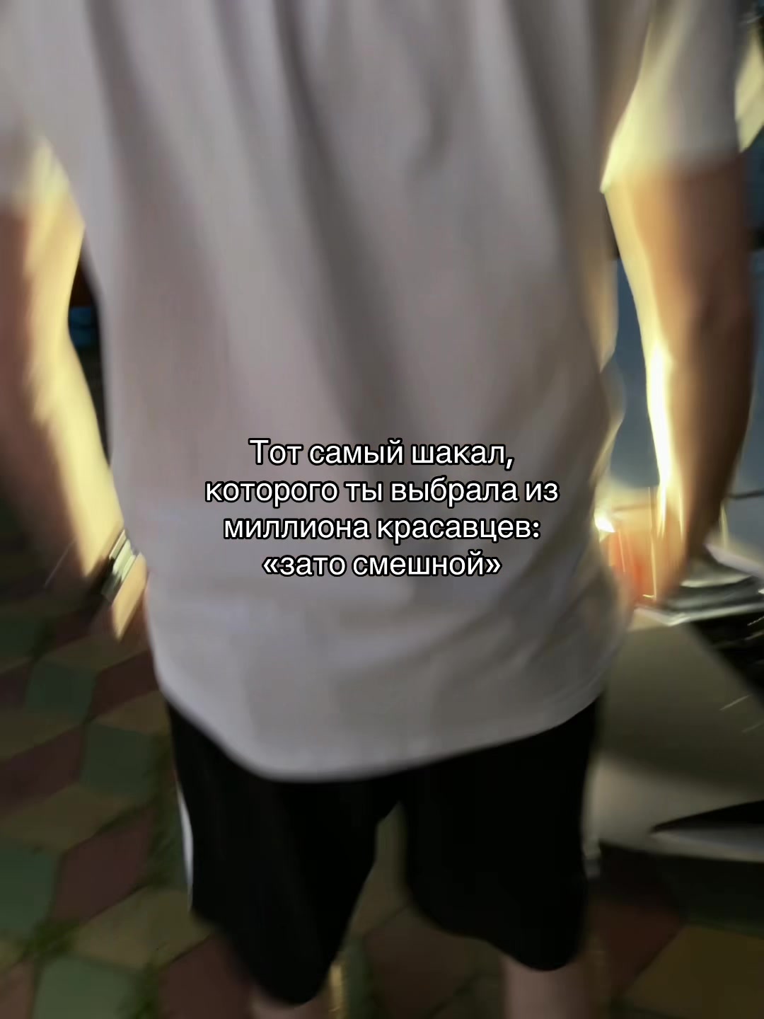 @яша пират