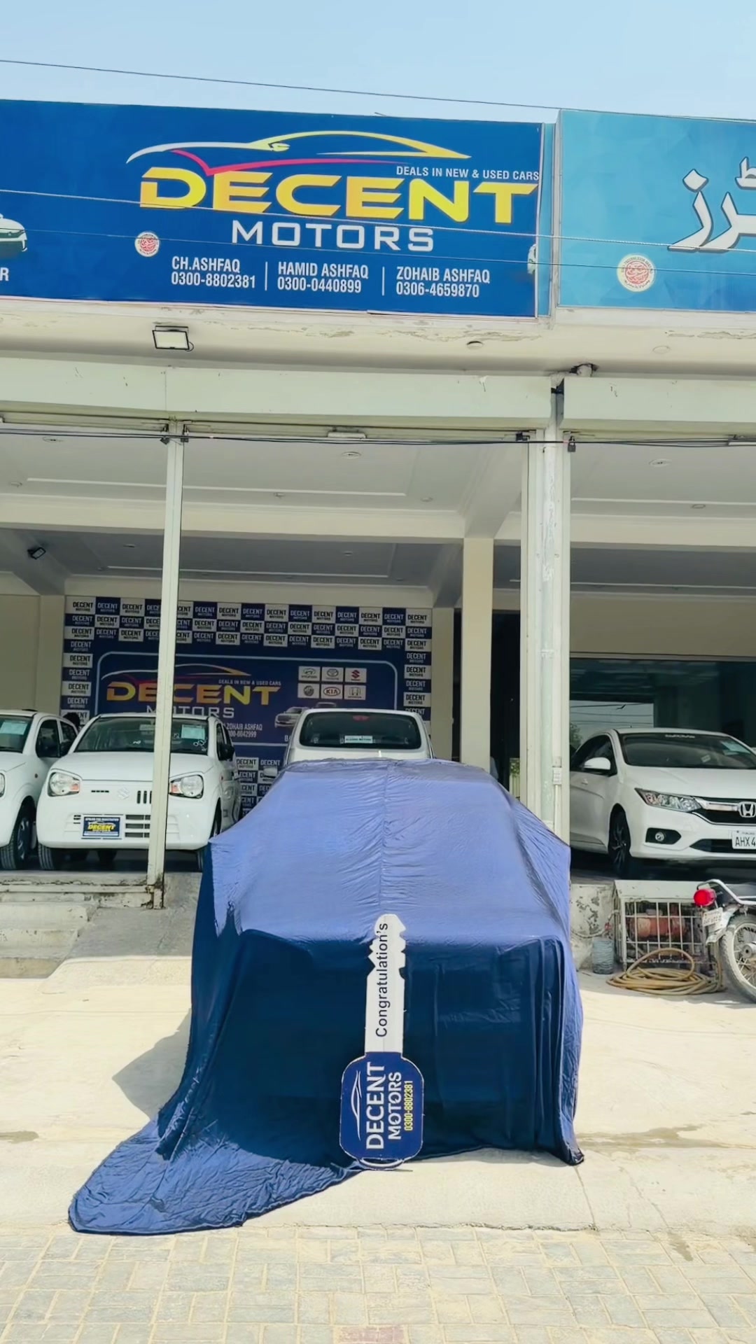 @Decent Motors Hsp