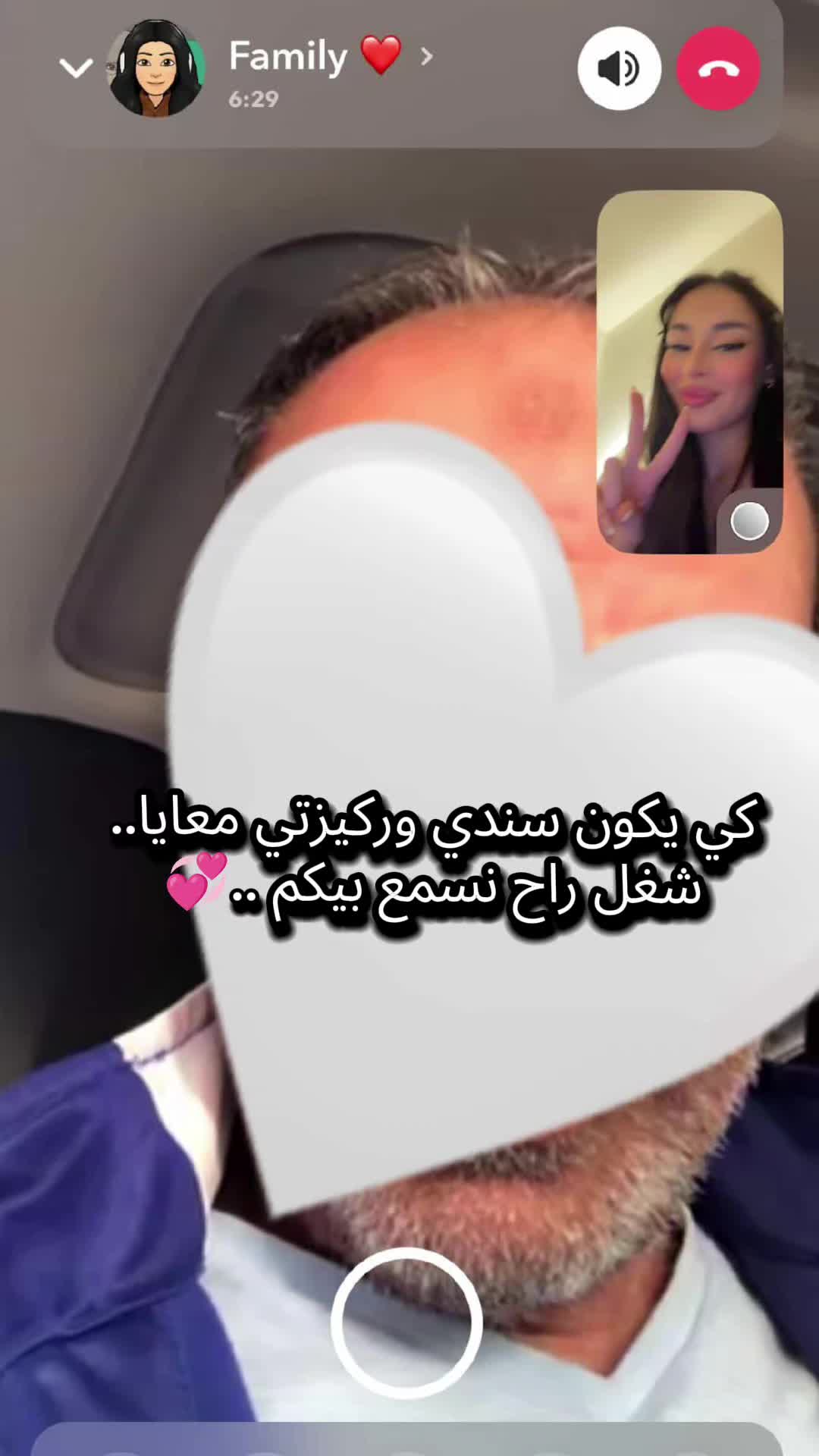@𝑆𝐴𝑅𝐴💜