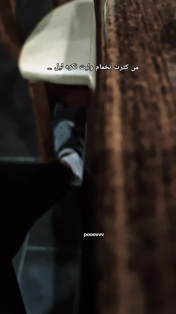@pooovvv