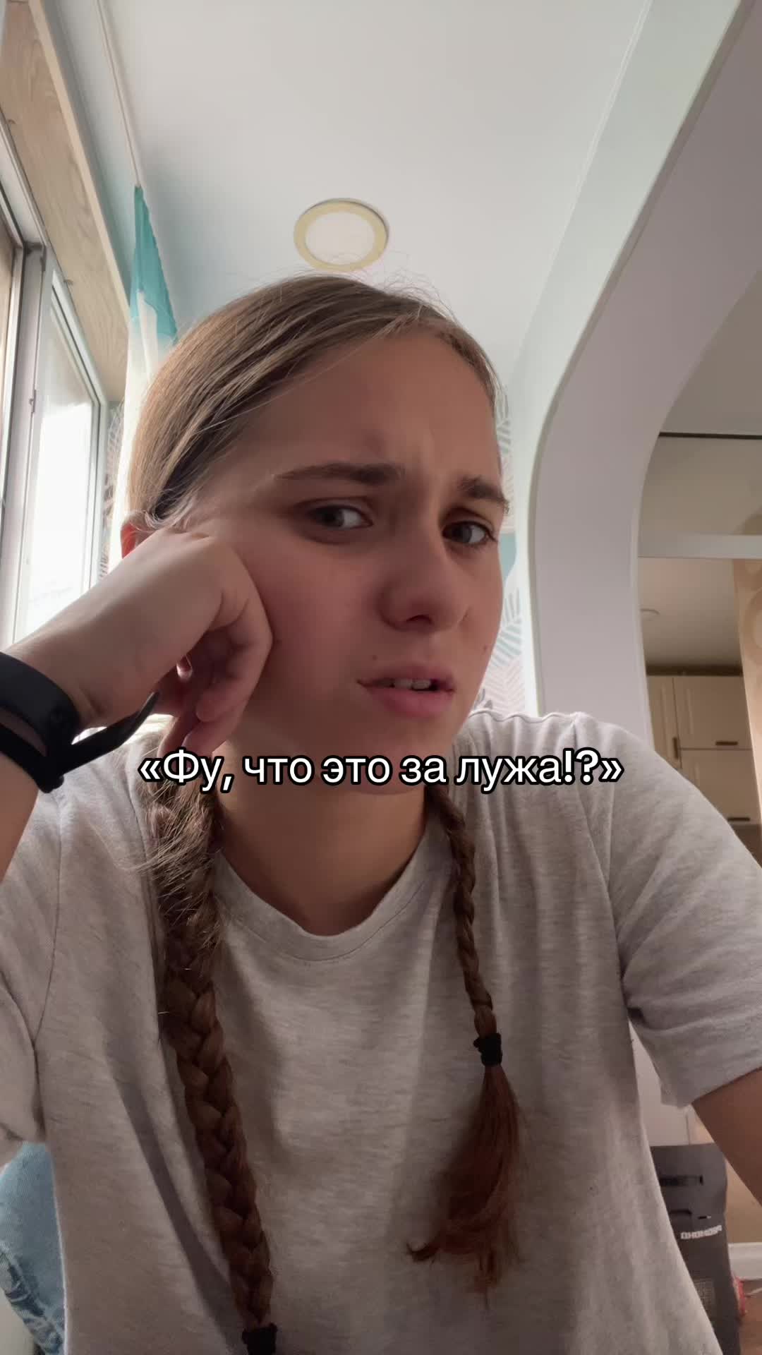 @анонимныйспорт