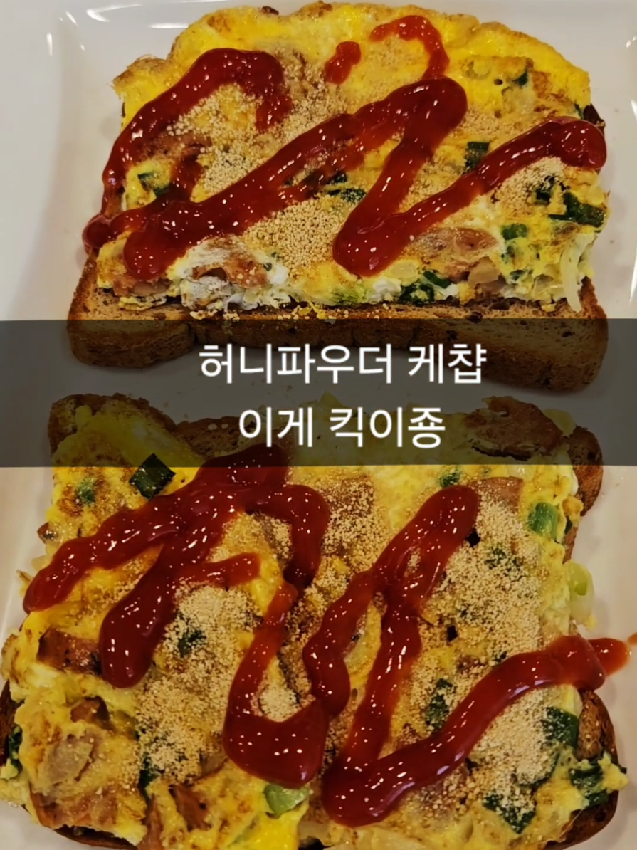 @FoodieYoon