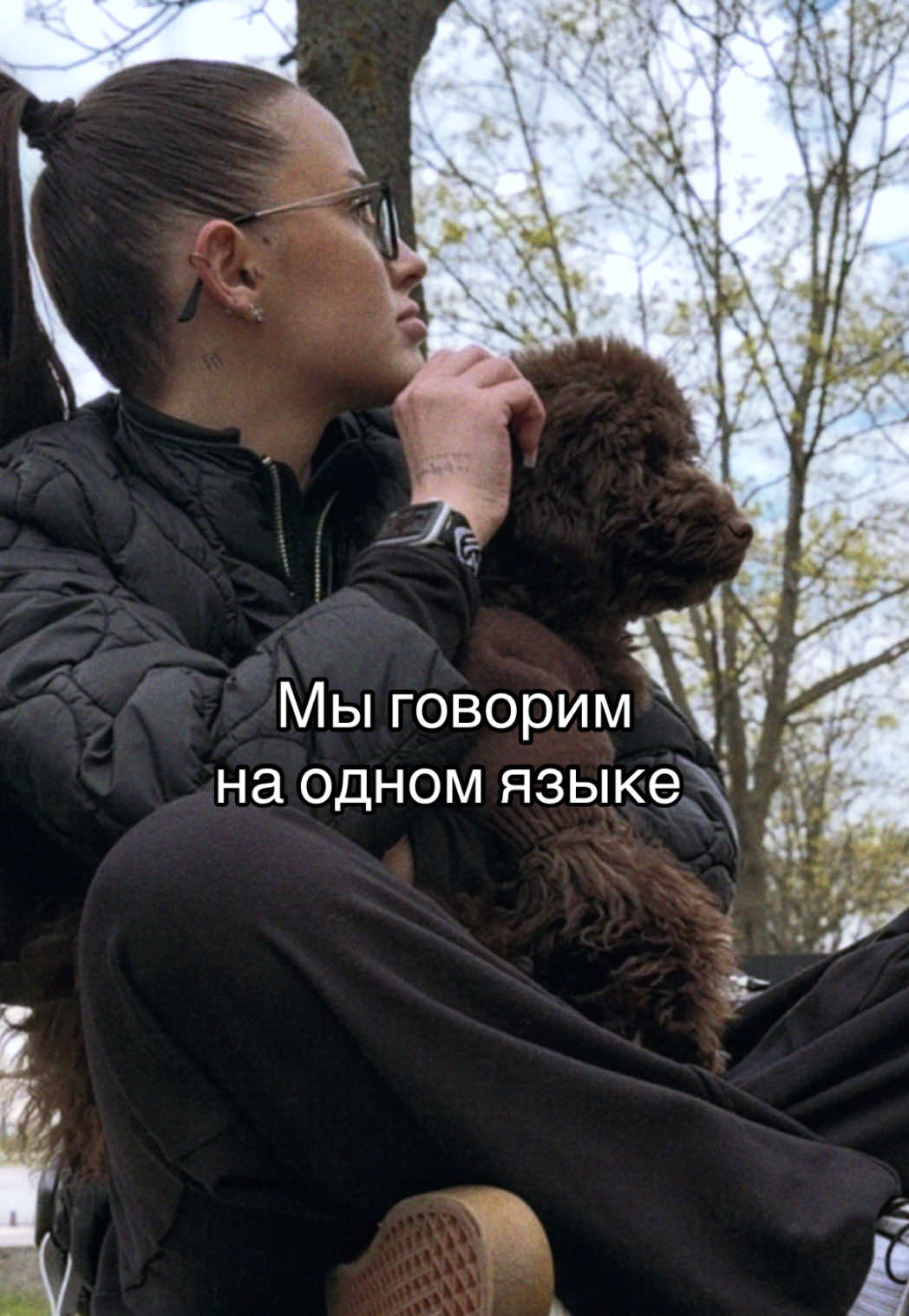 @alo🖤