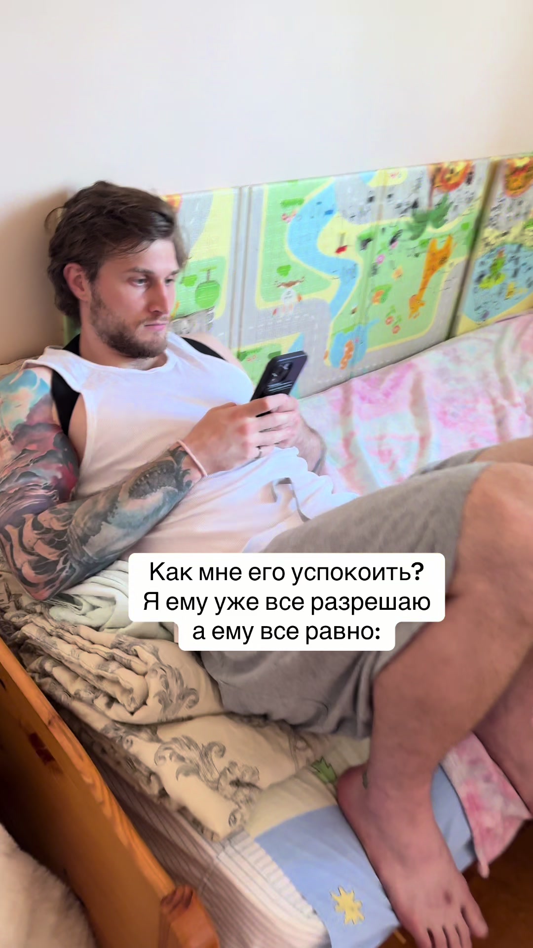 @Vladalise