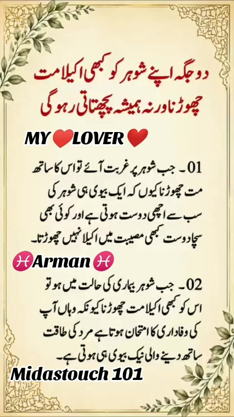 @MY&hearts;️ LOVER&hearts;️