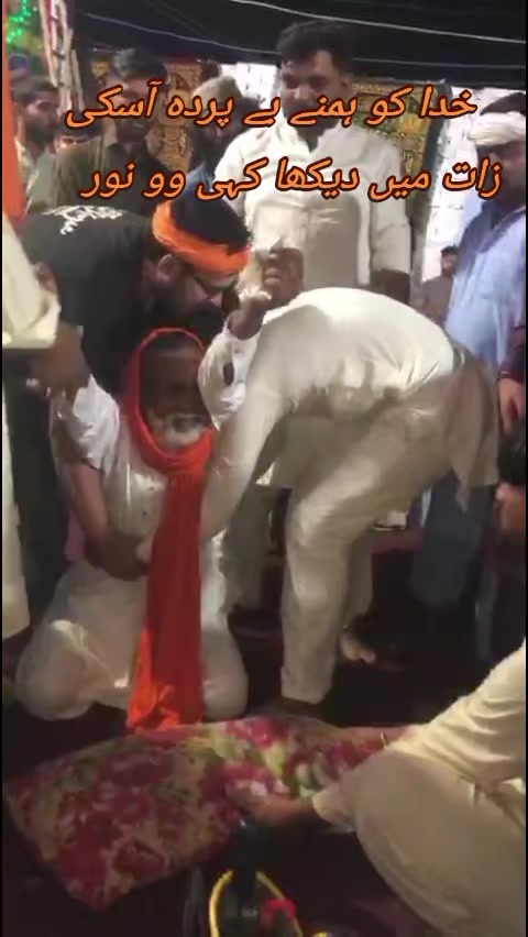 @❤️🚩 آستانہ چشتیہ❤️🚩