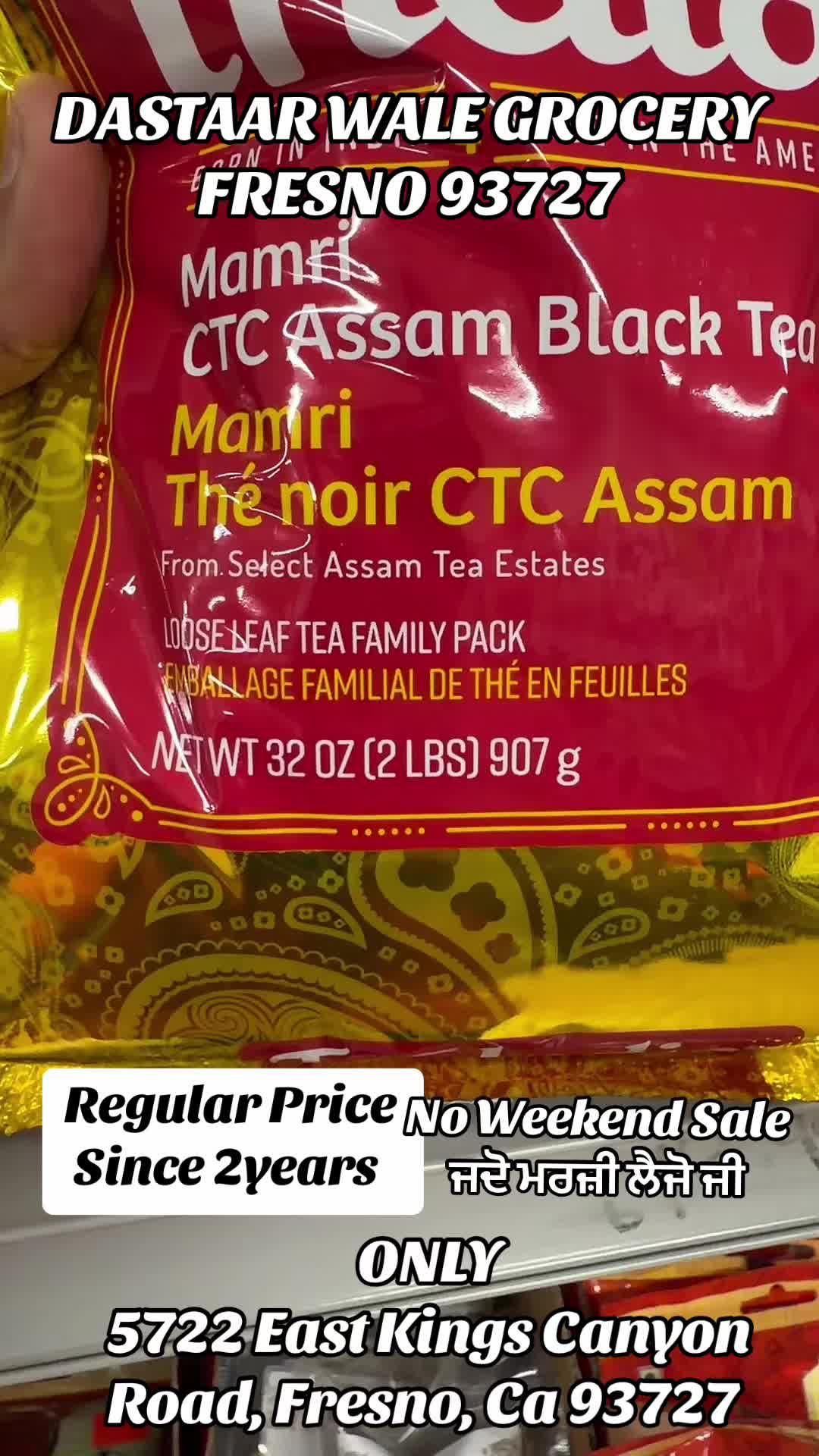 @DASTAAR WALE GROCERY
