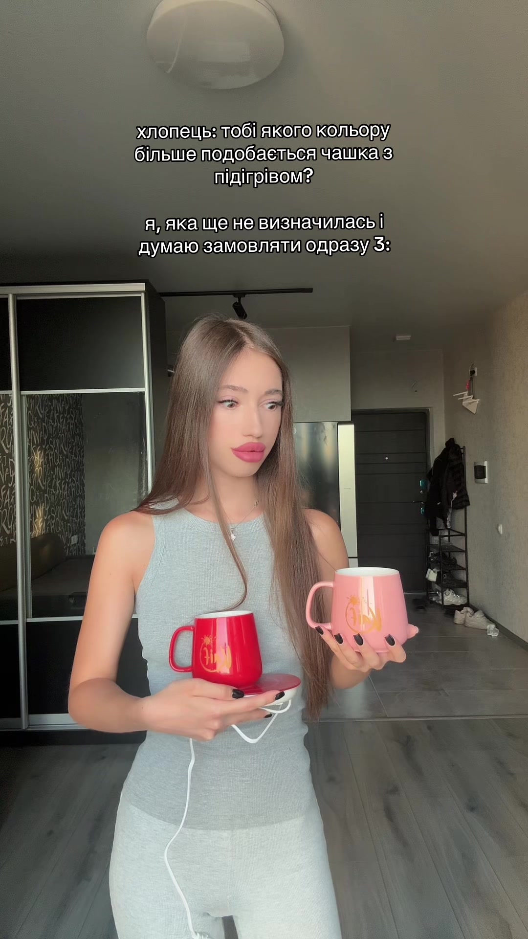 @ira 🪱
