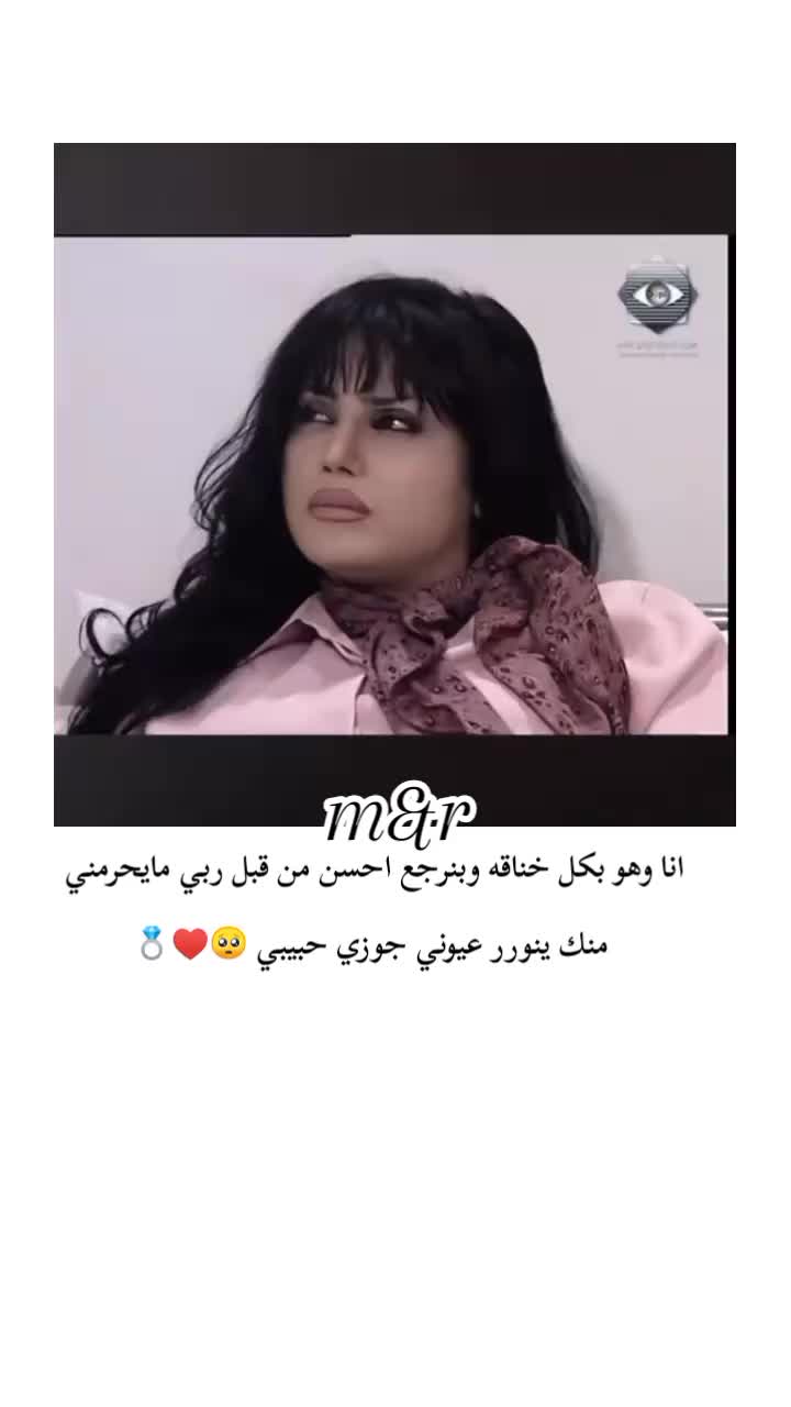 @غـنـ⃪ـوجــ⃪ٍـ⃪ه ألـحܔلـبـي𝑴😌