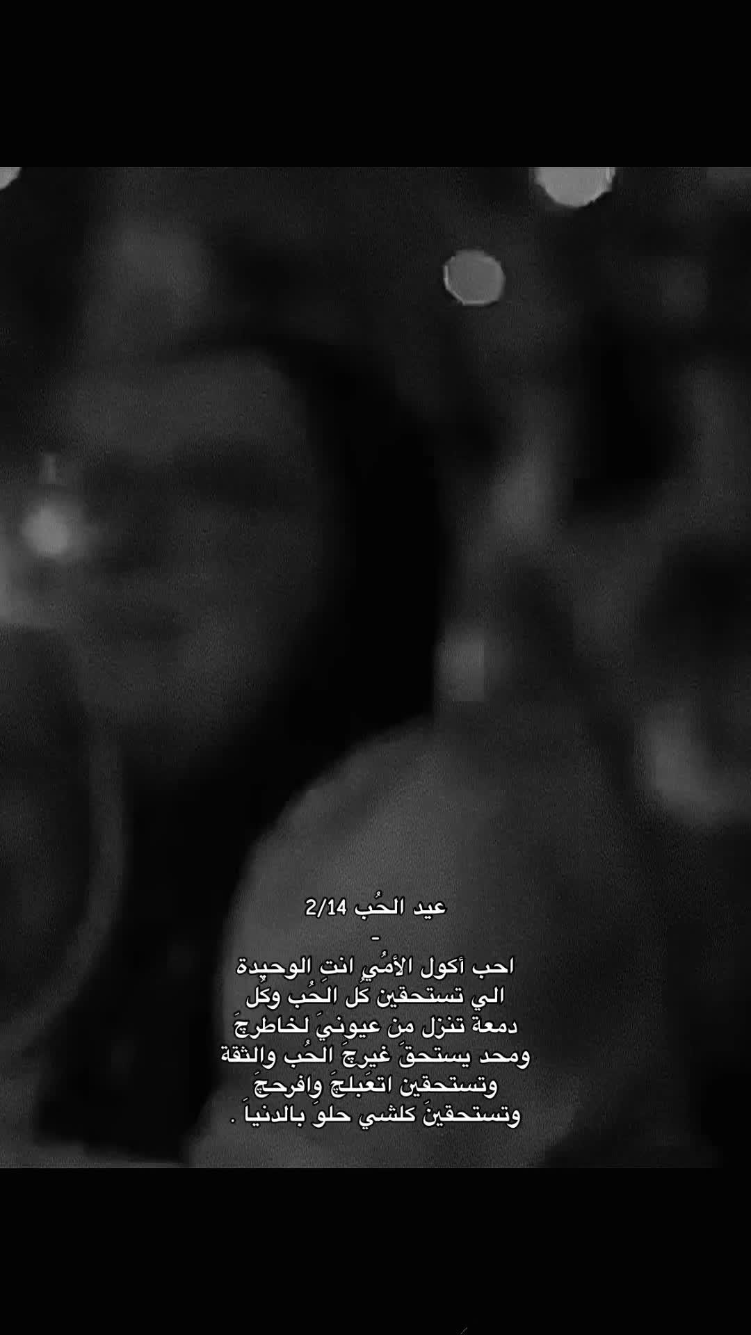 @جاسوسات🎀