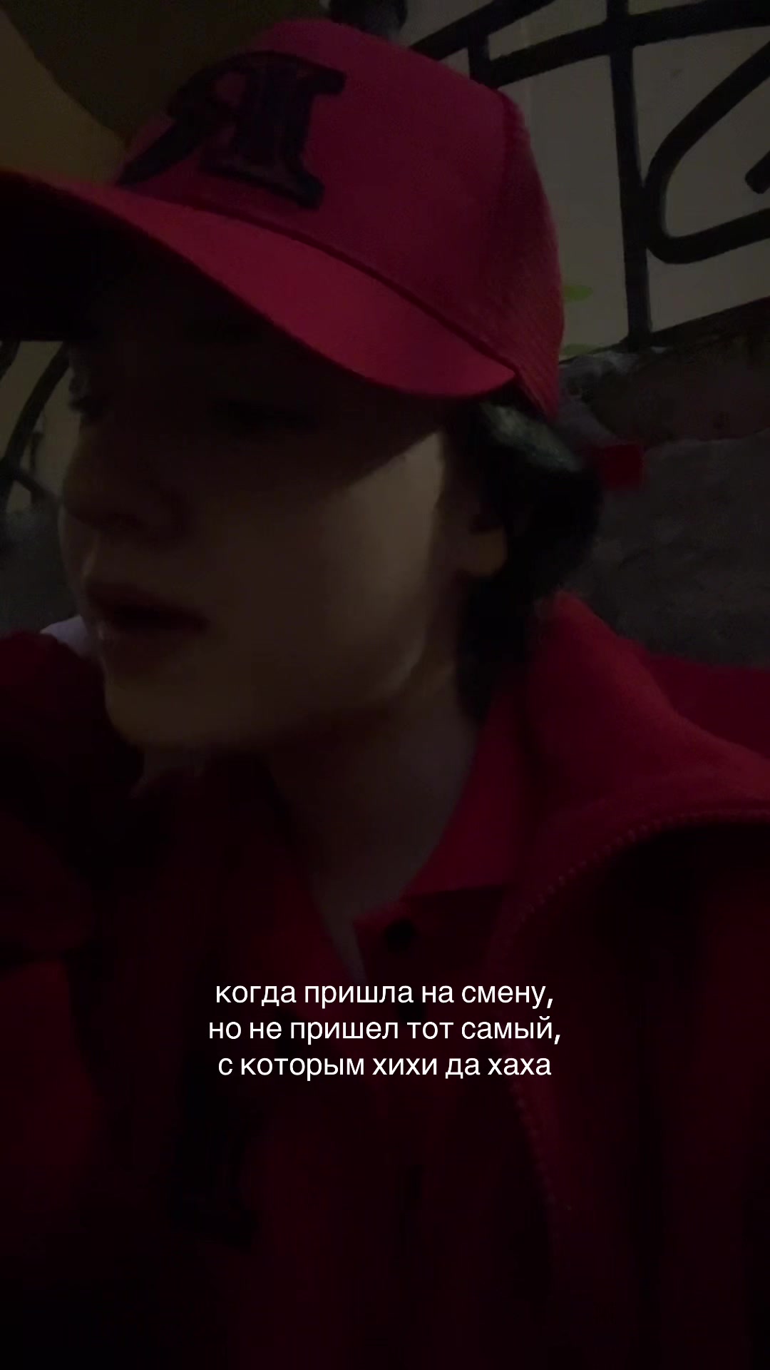 @маквейн@