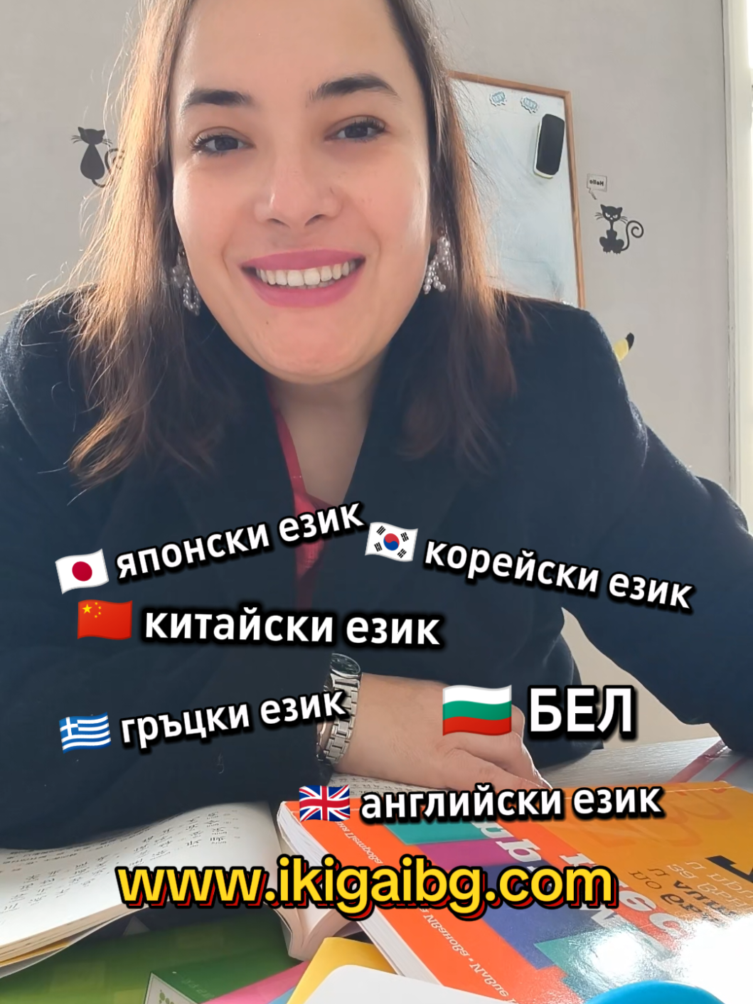 @🇯🇵 Сю Сенсей