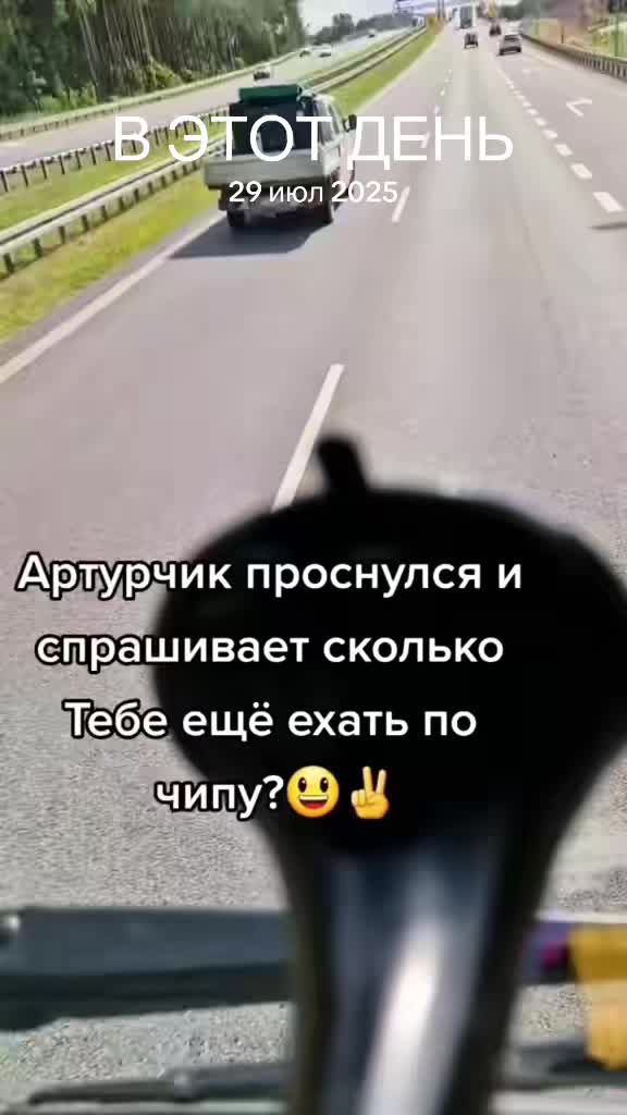 @Ксения Пулле