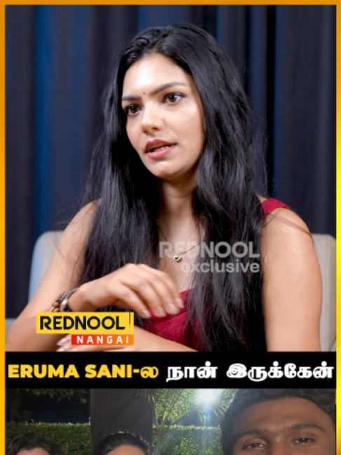 @RednoolMedia