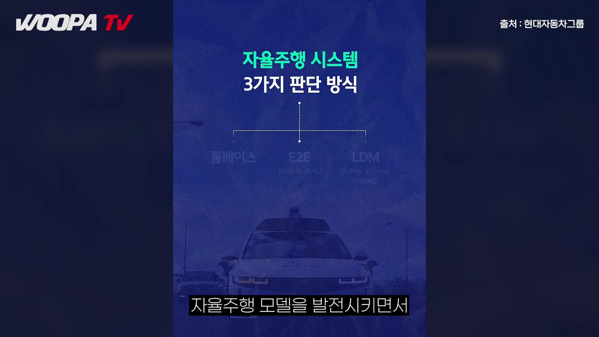 @우파푸른하늘