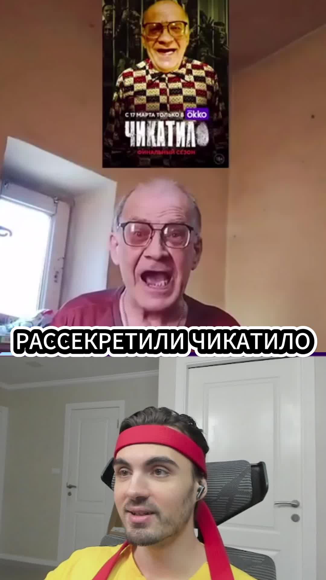 @erokez228