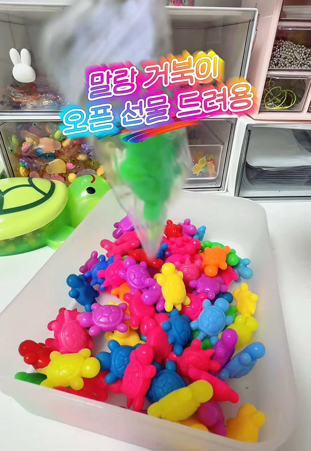 @뽀소영