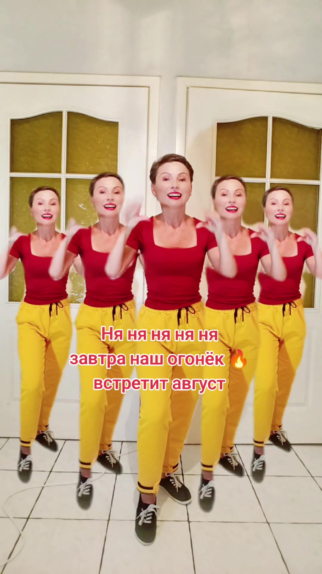 @Ярослава