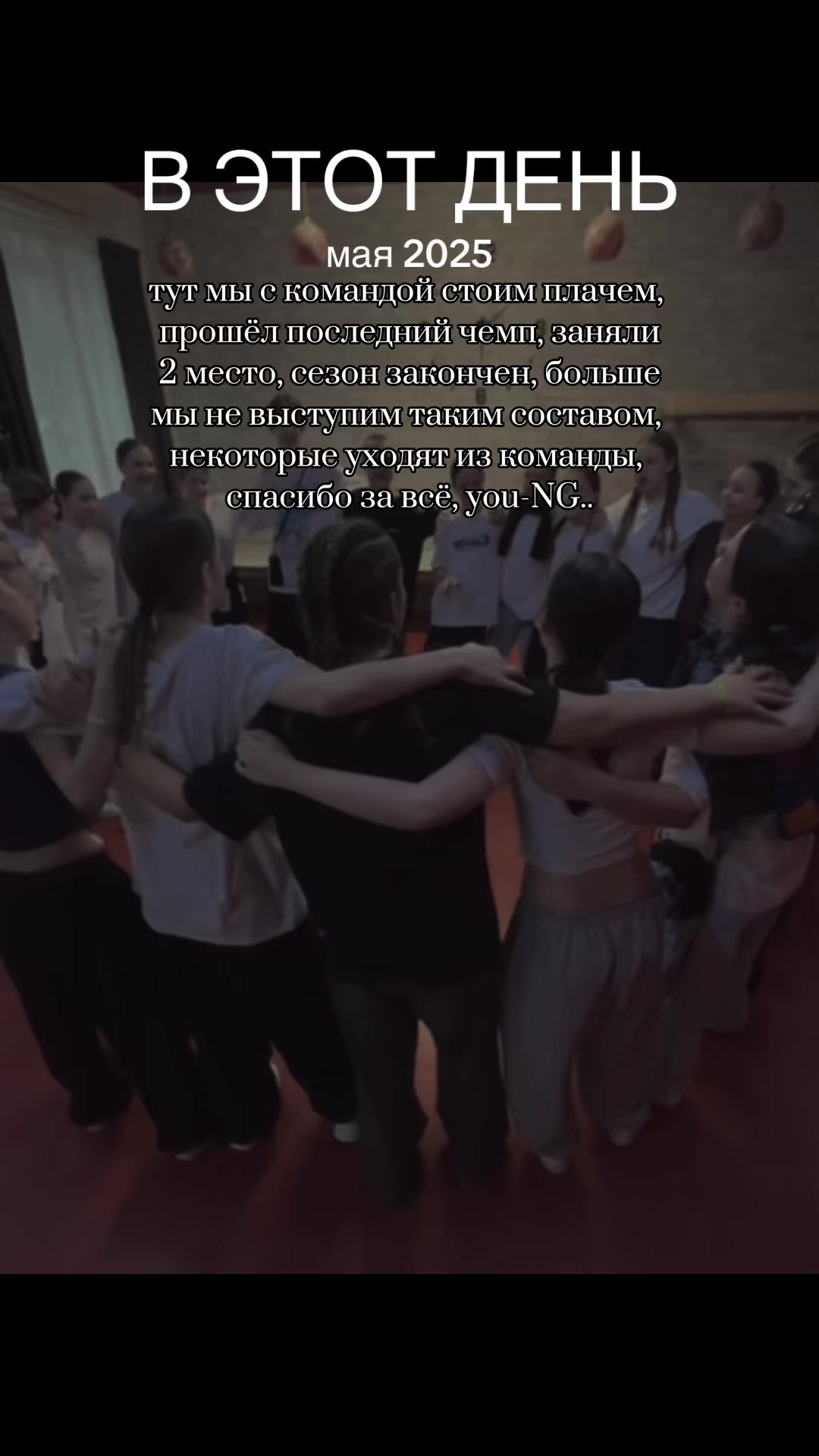 @Кируня