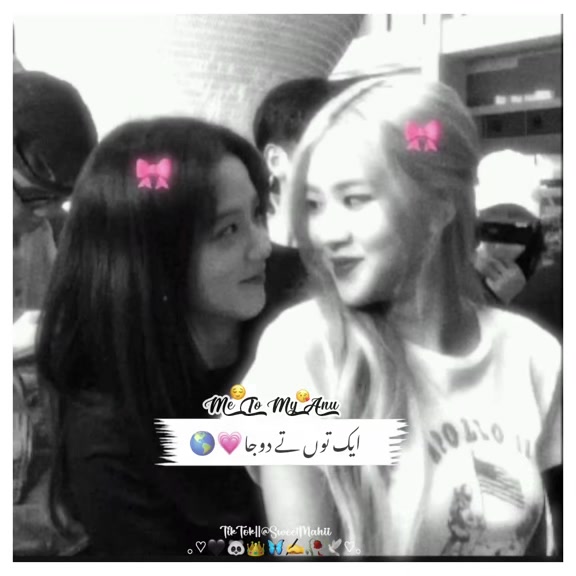 @🌷♡.ᴀɴᴜᴍ_ᴋɪɪ_ᴅᴇᴇᴡᴀɴɪɪ.♡🌷