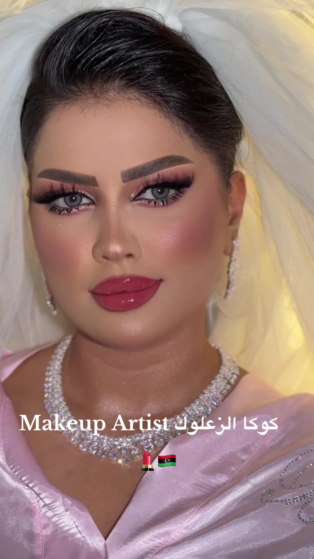 @makeupartistkoka_alzalok