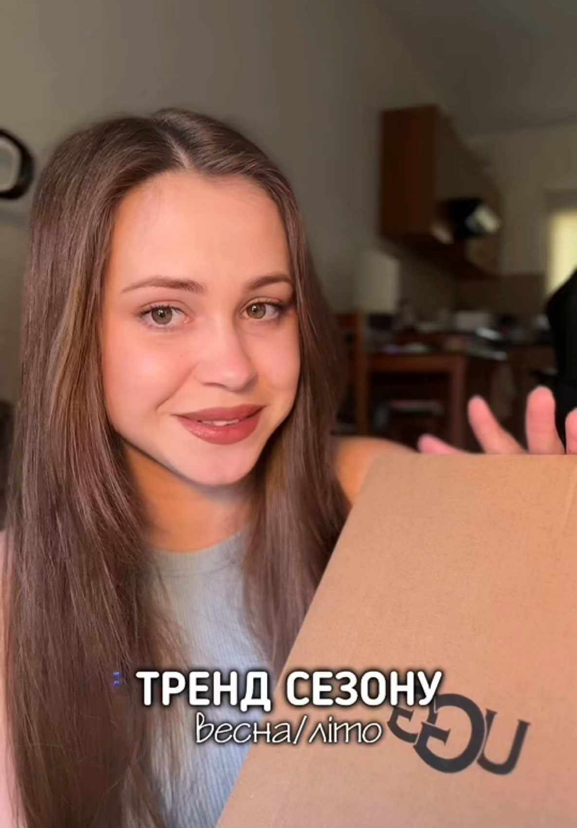 @Агресивний пиріжечок🤎