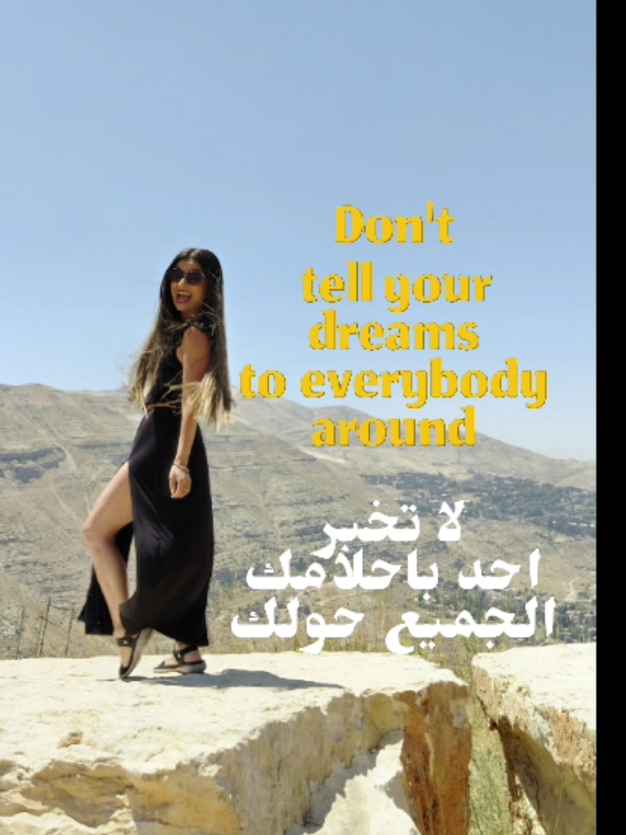 @Diana Saad Sakr 🇱🇧