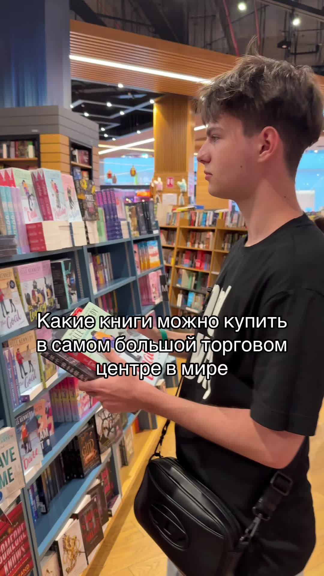@тгк: питерс читает