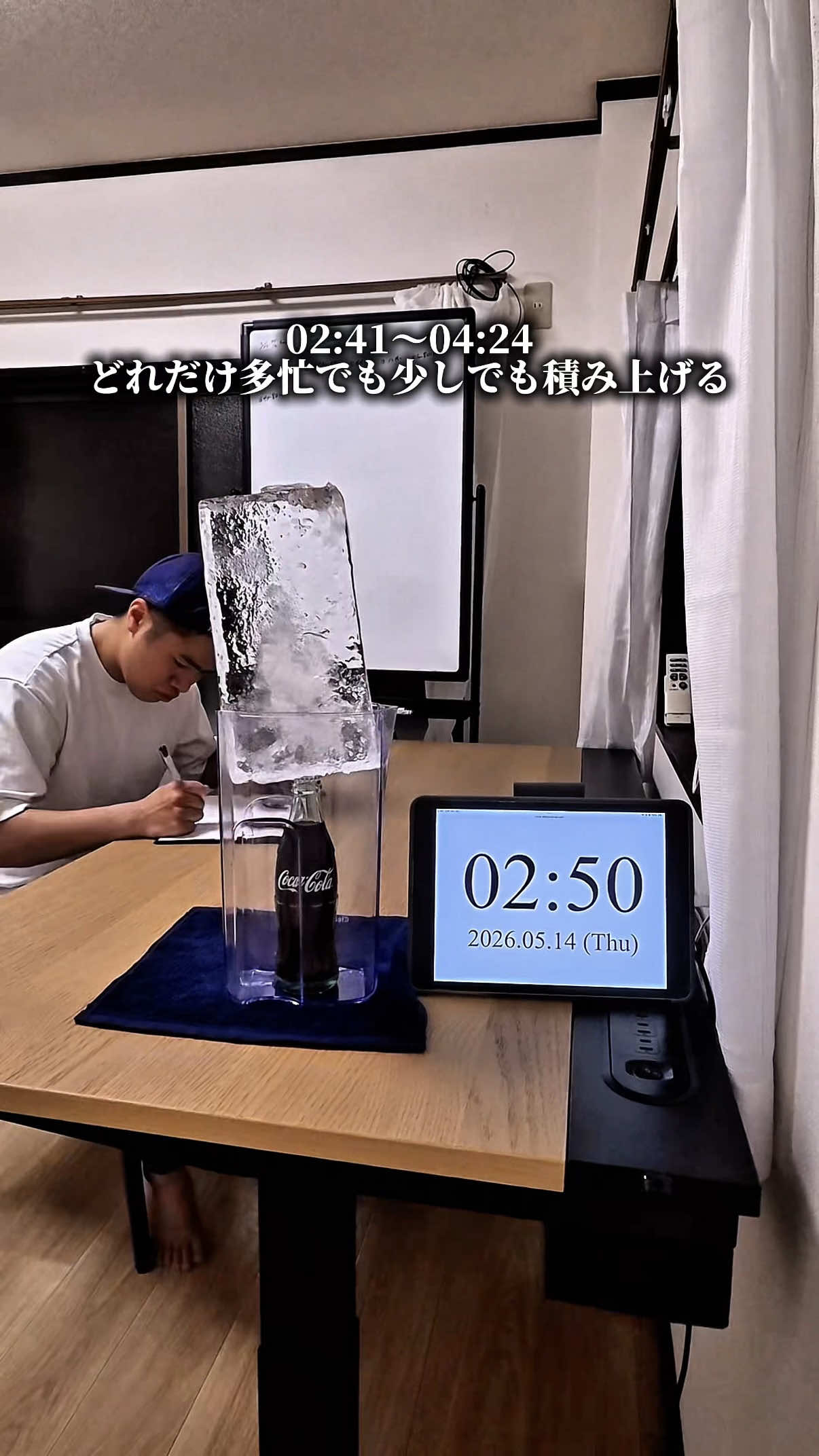 @宮内輝