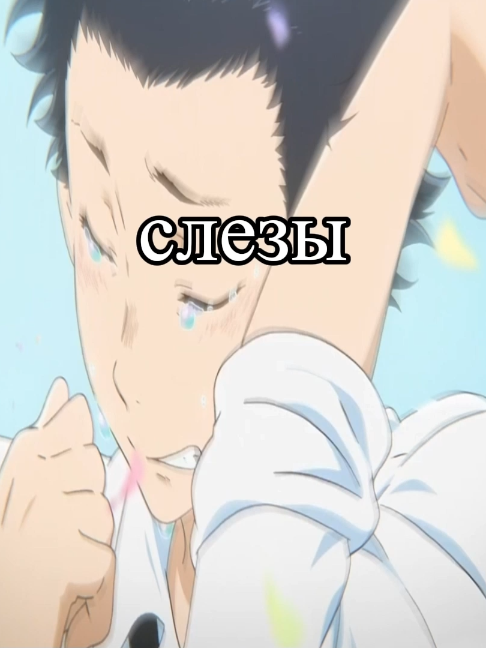 @хератхд#ecchionline