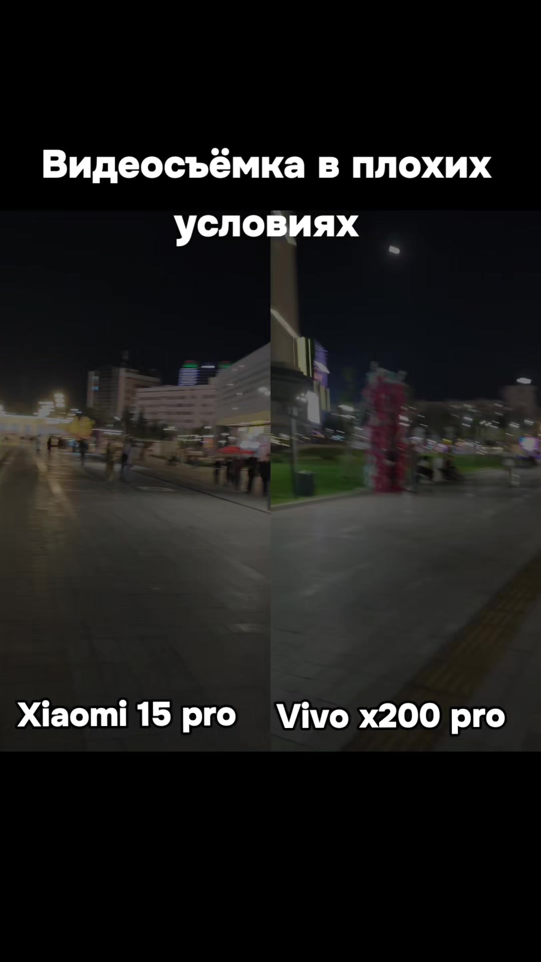 @Zenix