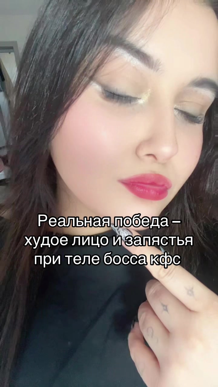 @ТГК зарина балерина
