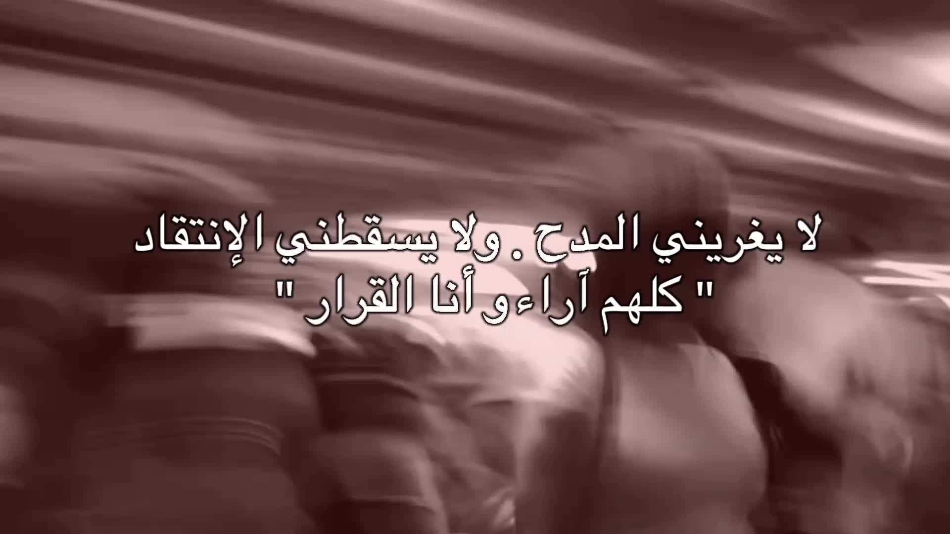@عـبّـود🗽