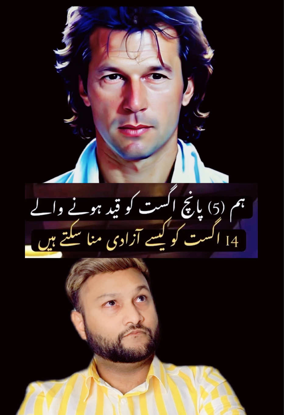 @Dr Taimoor iftikhar ๐ฌ๐ง๐ต๐ฐ