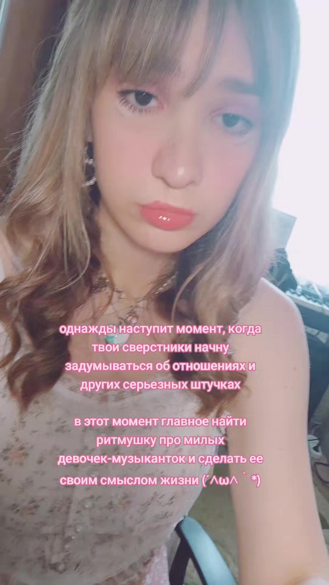 @♡(*>&omega;<)&omega;<*♡ @
