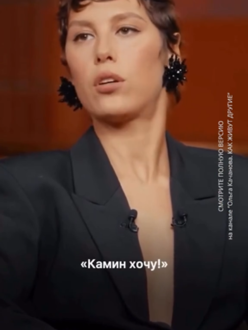 @Ольга Качанова