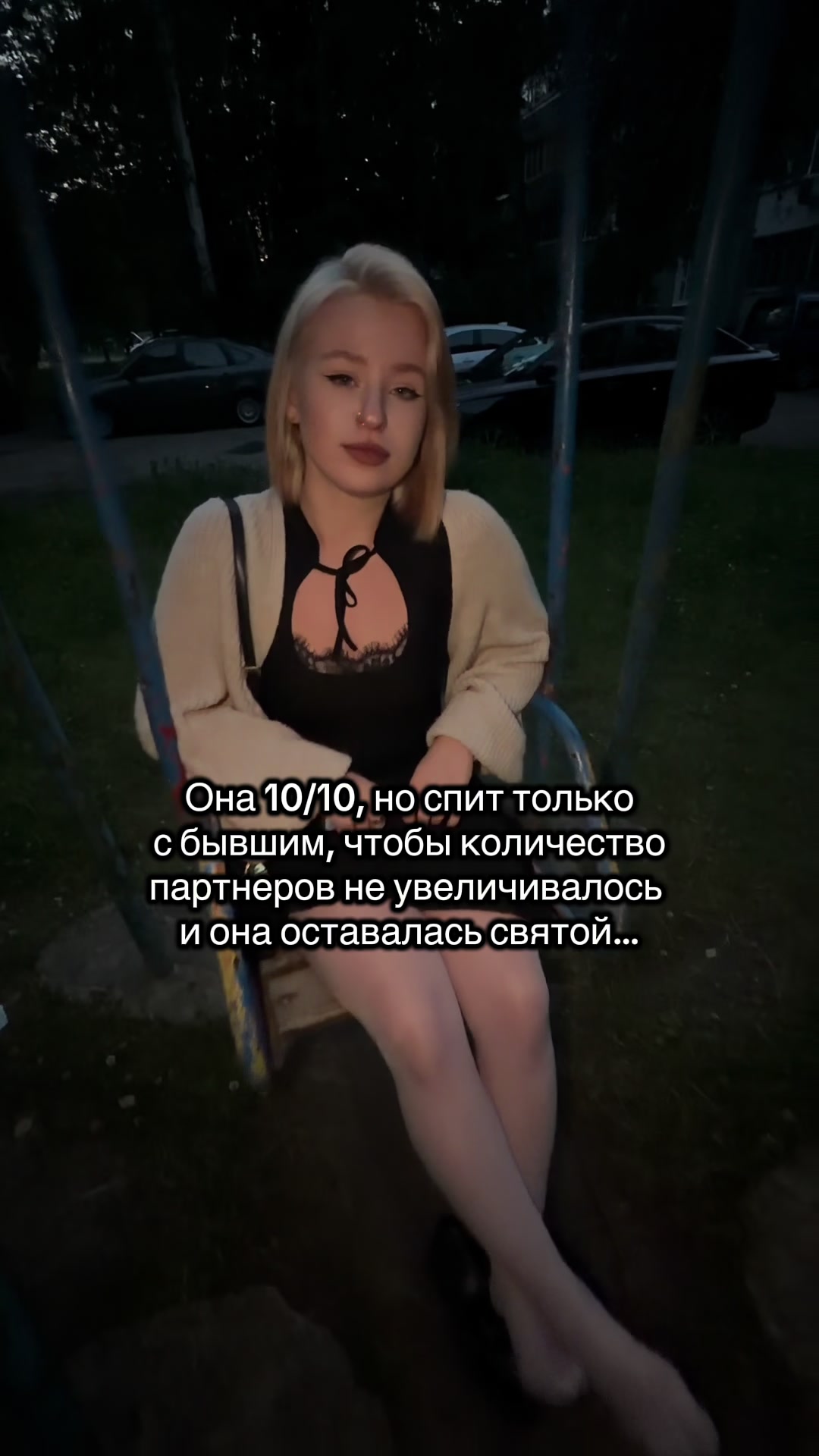 @kkatekitty