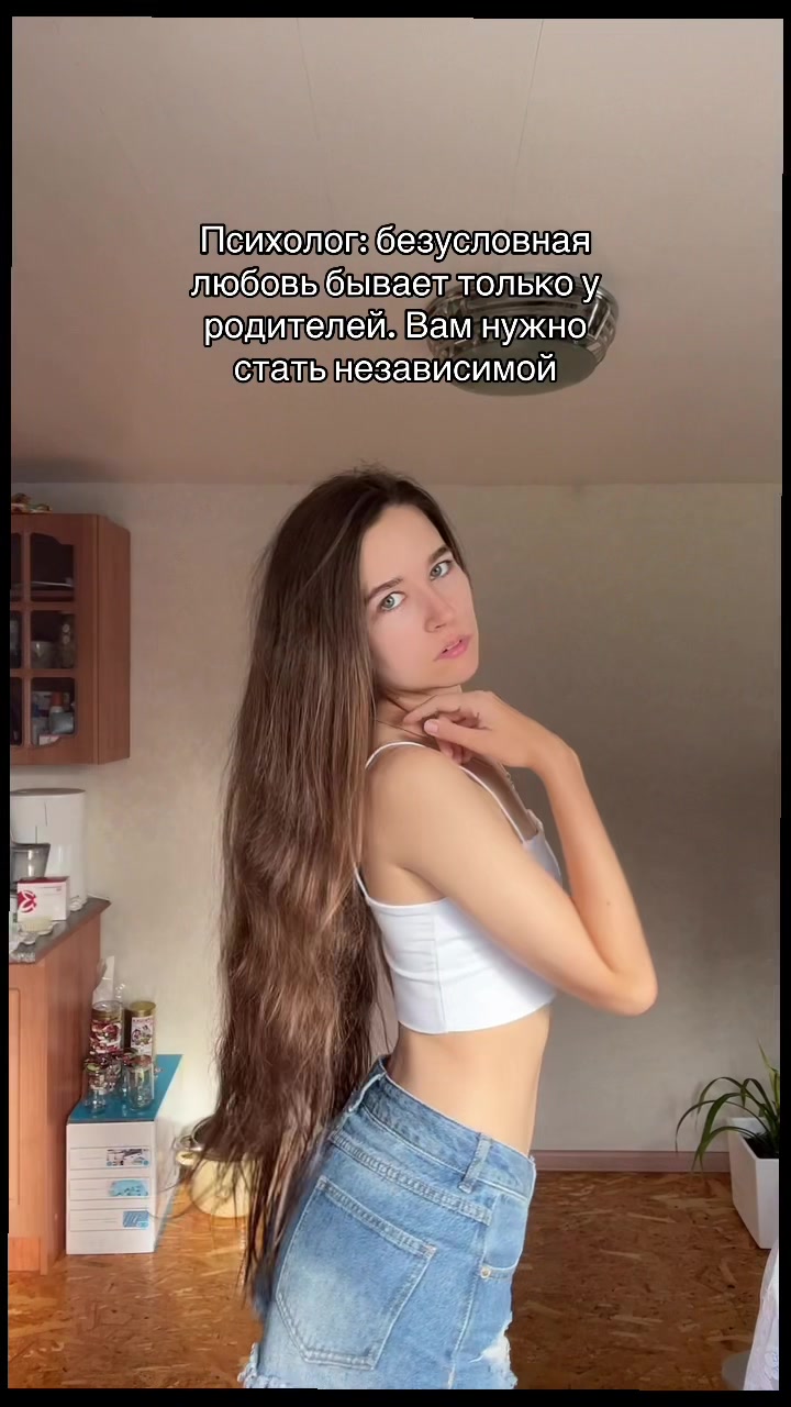 @ЕКАТЕРИНЦЫЯ