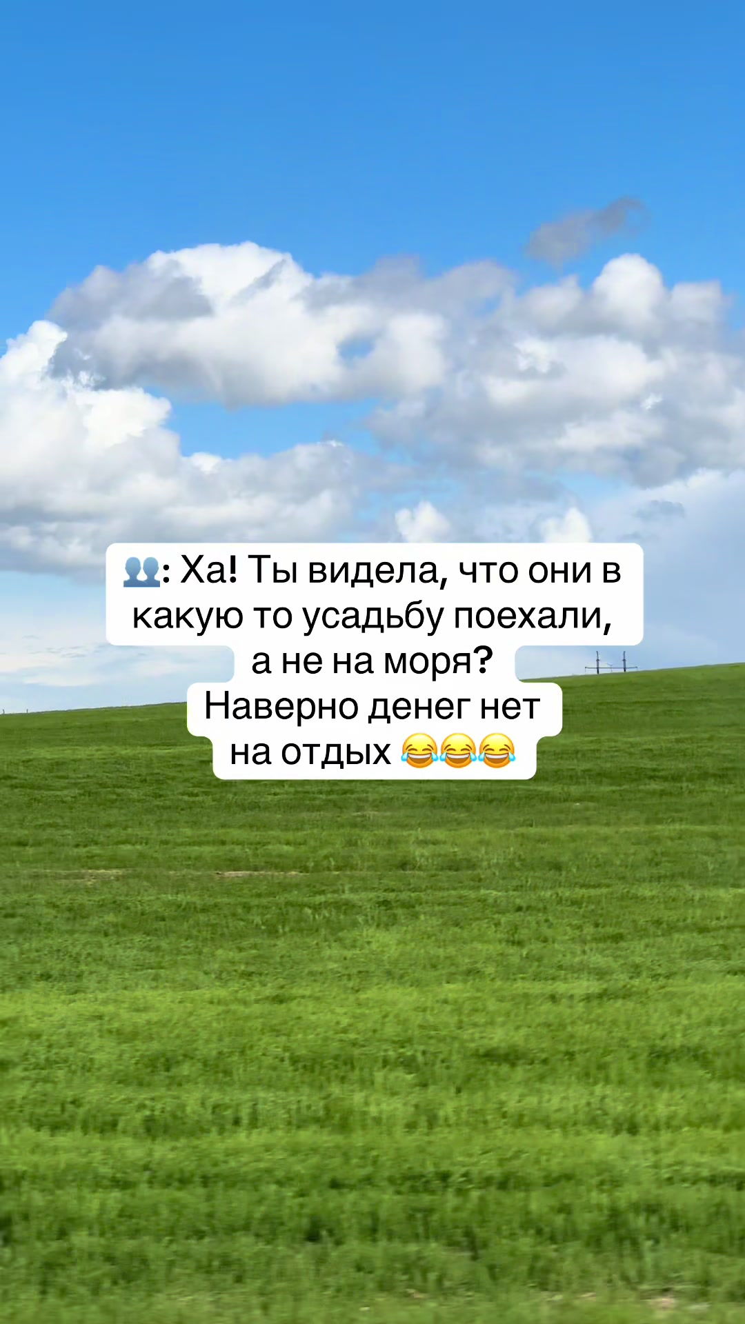 @ДОМА КЛЕВЕР. Отдых в Беларуси.