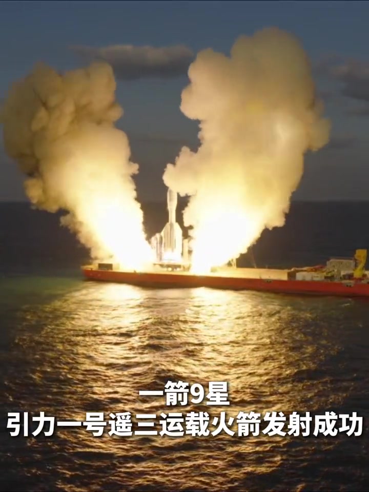 @中国青年