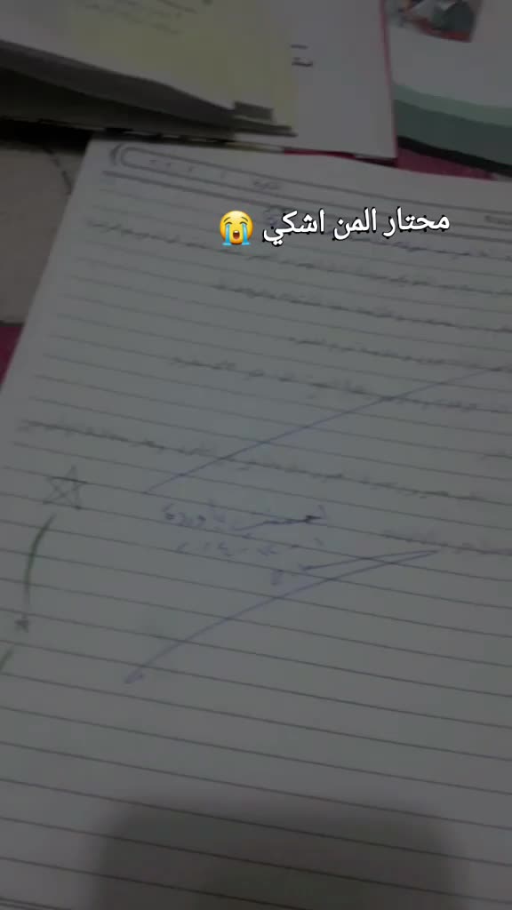 @فــــࢪح🫶🥹🎀