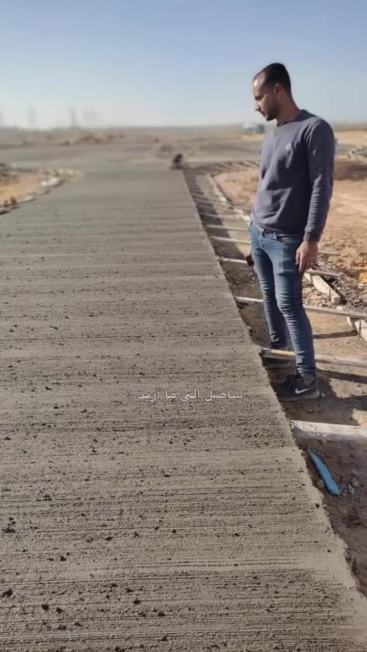 @على البلي