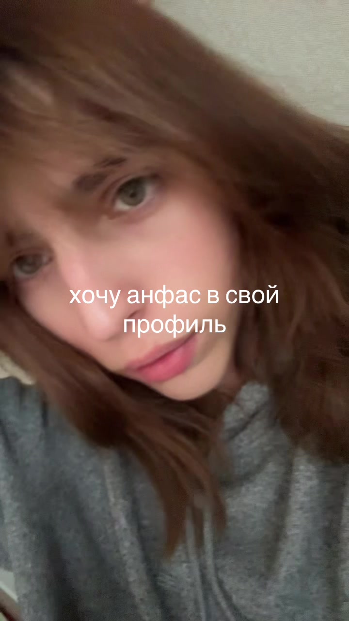 @Алекс Кокетка