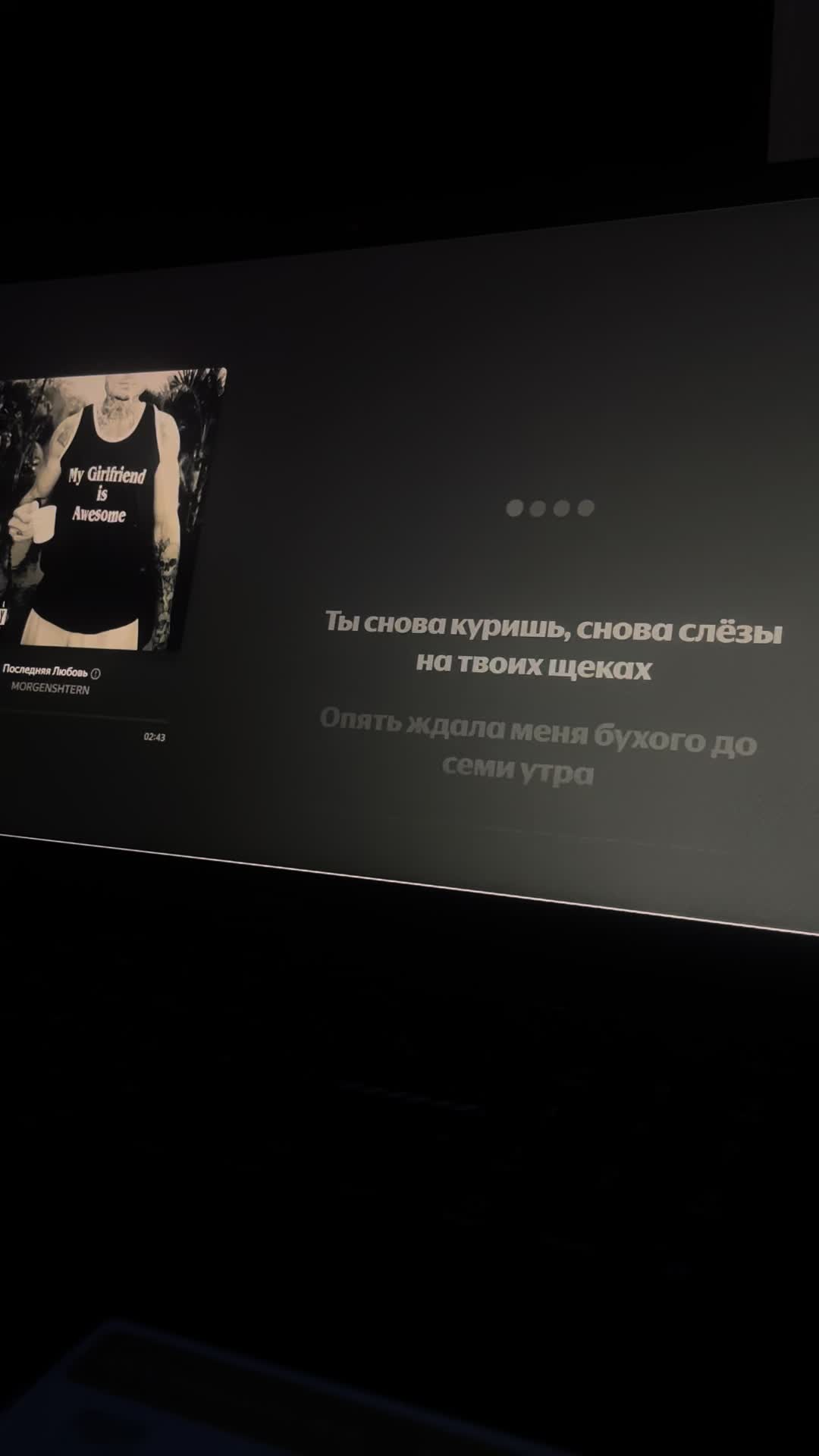 @тгк:temyych_📱_