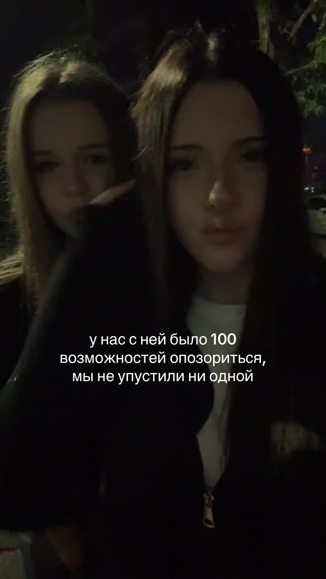 @аделя я