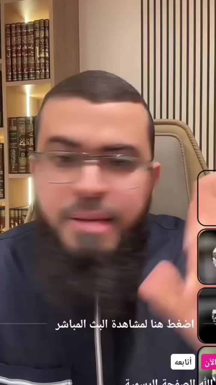 @chouchaä official