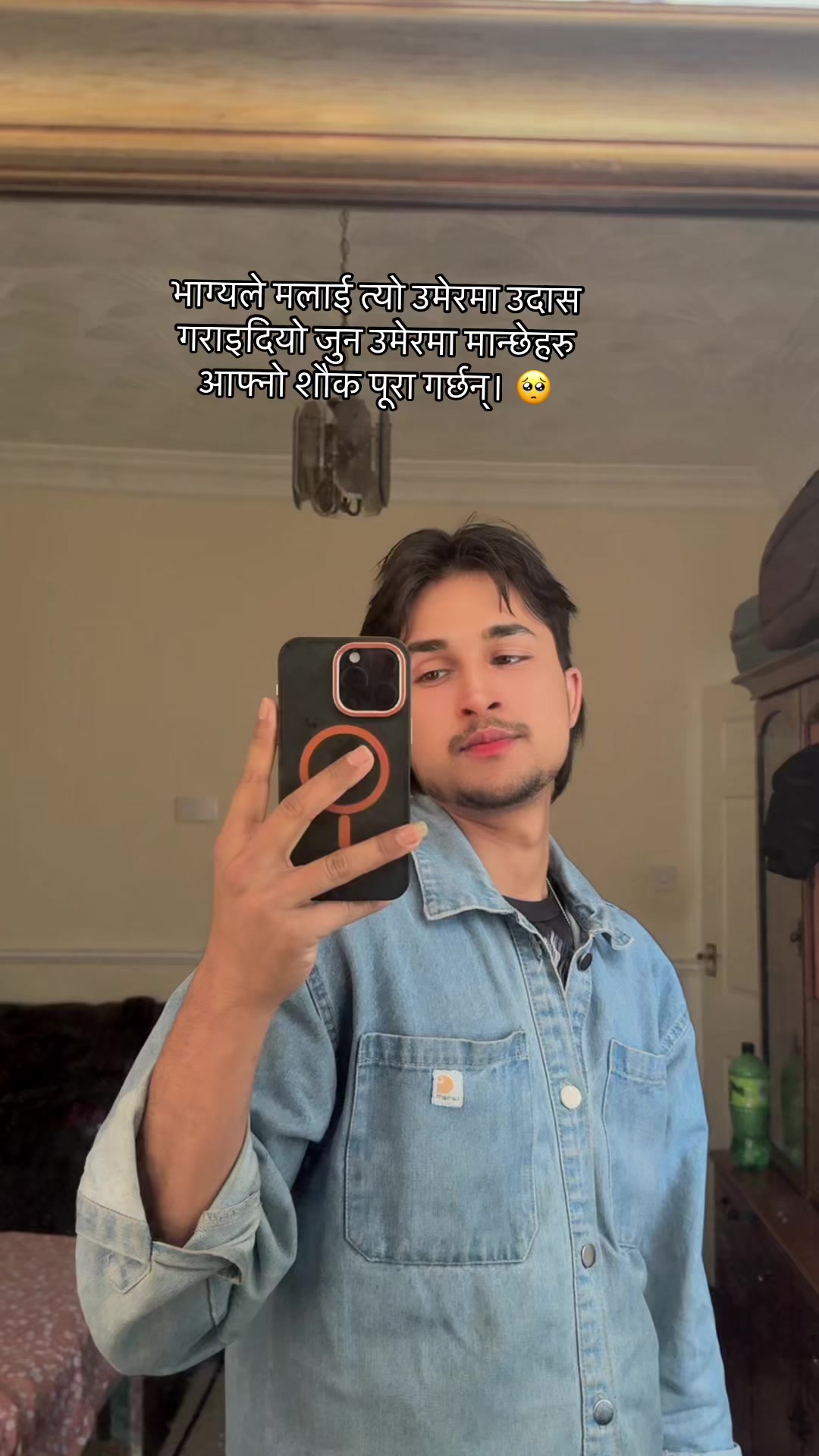 @only raja❣️🤞